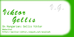 viktor gellis business card